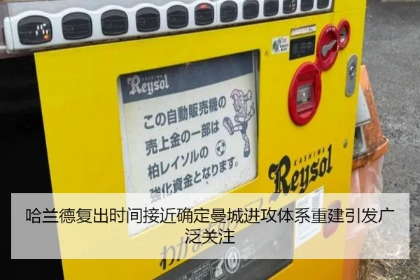 img_1788798881646_588_0_116.jpg